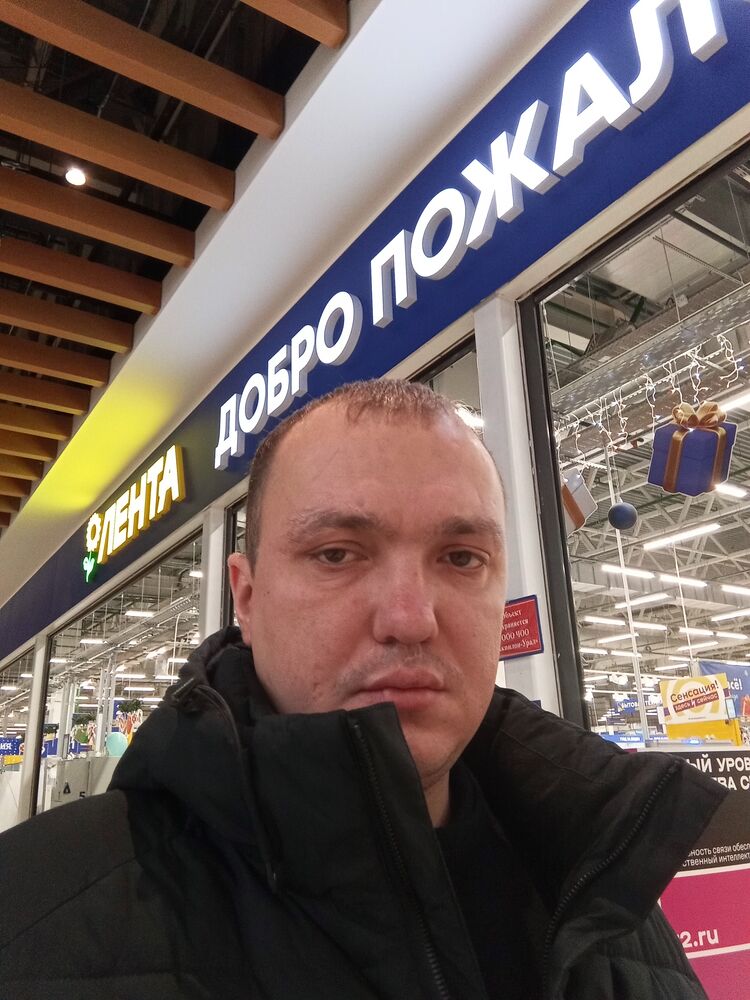 ���� 55186879 ������� �������, 35 ���, ���� ���������� � �����