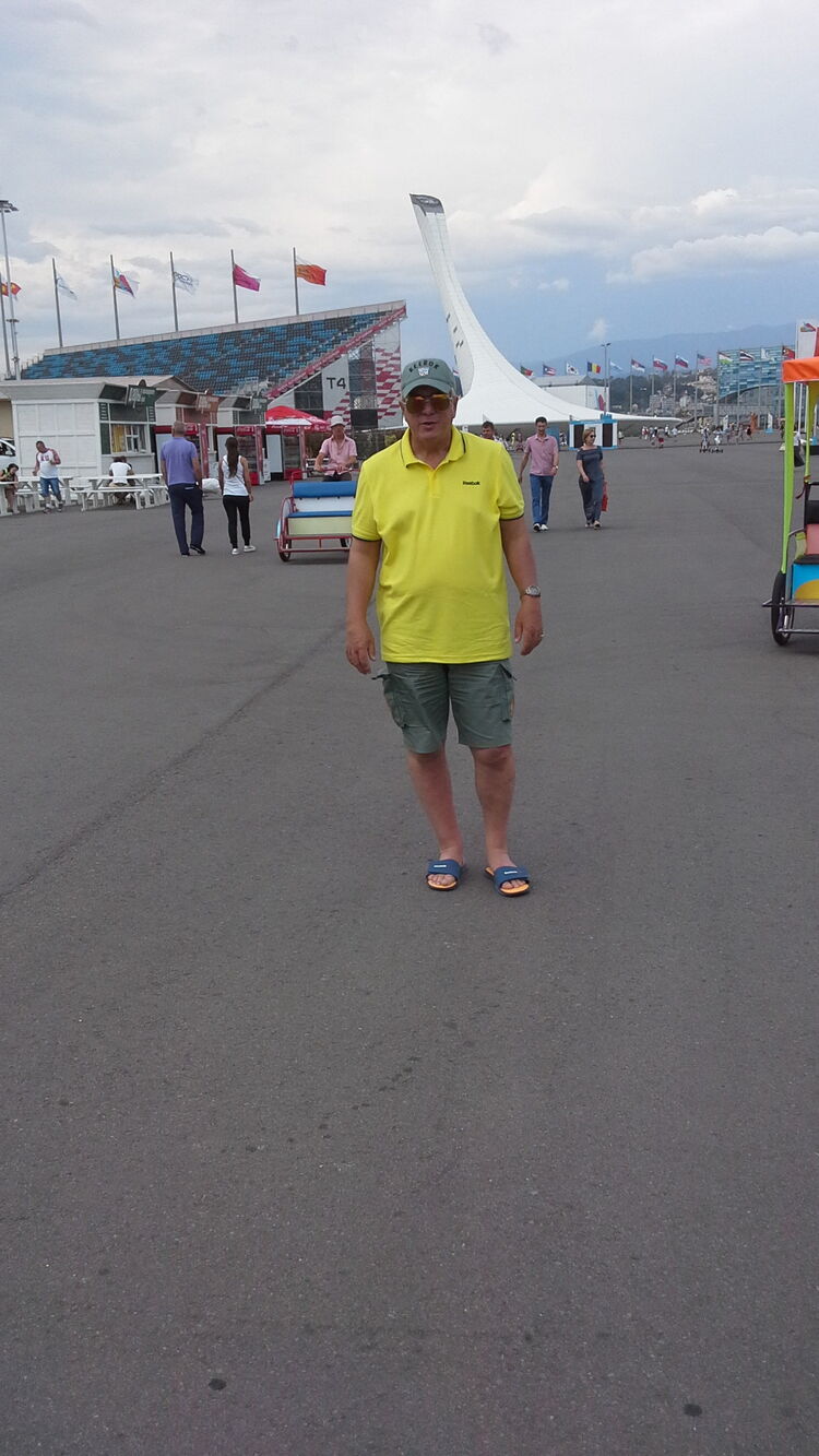 ���������� ������-��-����, ���� ������� ���������, 60 ���, ������������ ��� ������, ����� � ���������