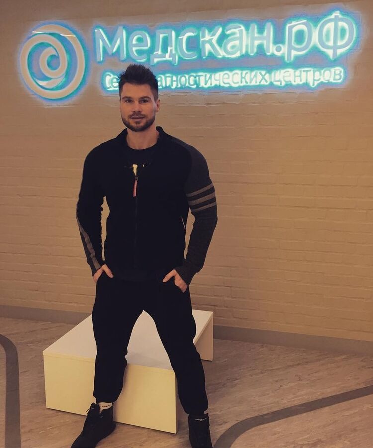 ���������� ������, ���� ������� �����, 41 ���, ������������ ��� ������, ����� � ���������, c�������� ���������