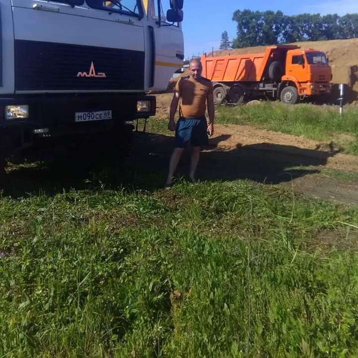 ���� 17318289 ������� �����, 46 ���, ���� ���������� � �������