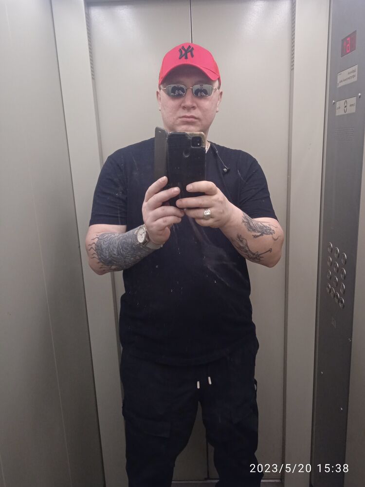 ���� 42149279 ������� ����, 43 ����, ���� ���������� � ����������