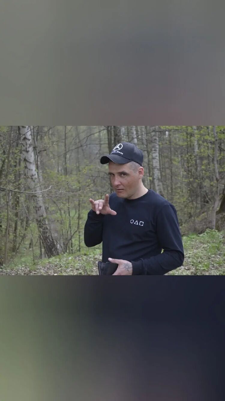 ���� 42285769 ������� ������, 36 ���, ���� ���������� � ������