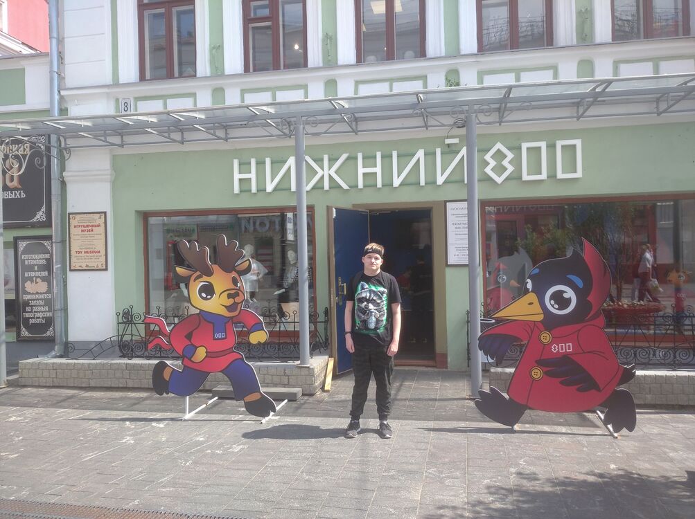 ���������� ������ ��������, ���� ����� ����, 22 ����, ������������ ��� ������, ����� � ���������