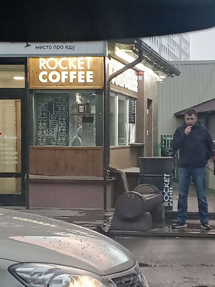 ���� 23920769 ������� ������, 39 ���, ���� ���������� � ������