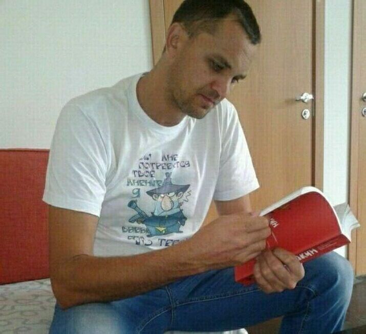 ���� 22760119 ������� ��������, 45 ���, ���� ���������� � �������