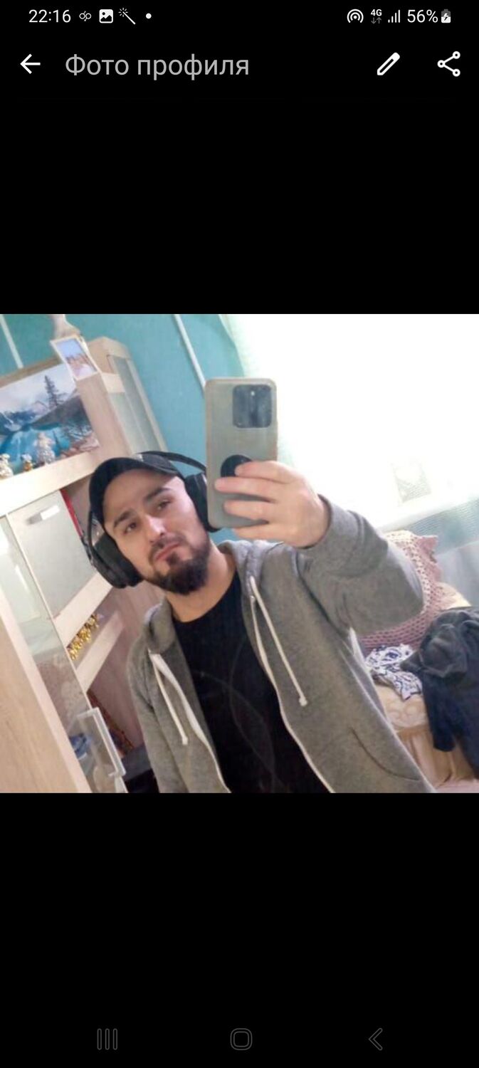  46996709  Tayr, 29 ,    
