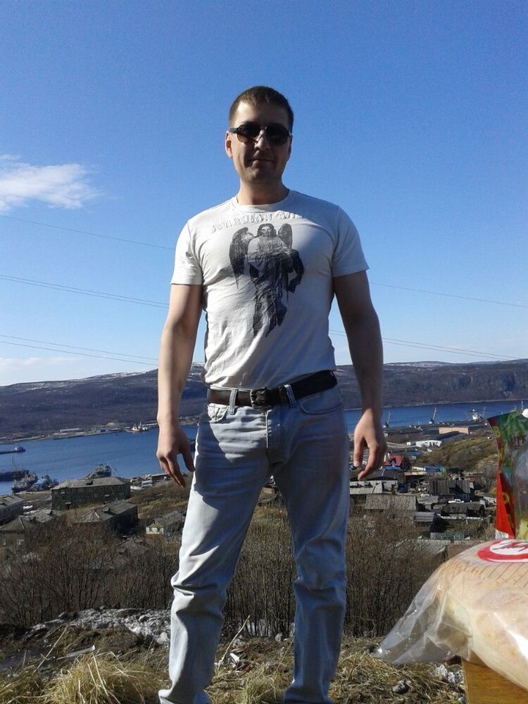 ���� 53455949 ������� �������, 44 ����, ���� ���������� � ���������