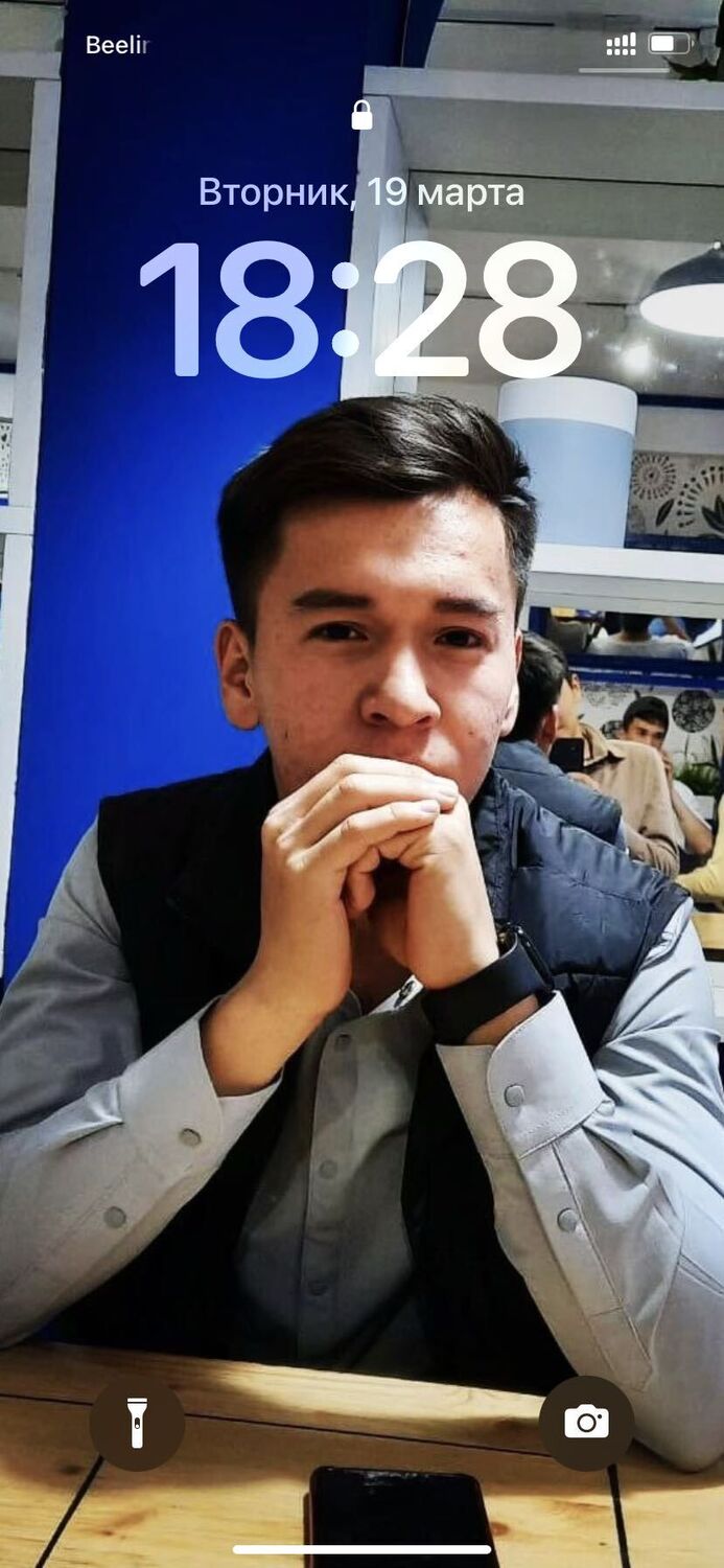 ���� 41982009 ������� ���, 26 ���, ���� ���������� � ������