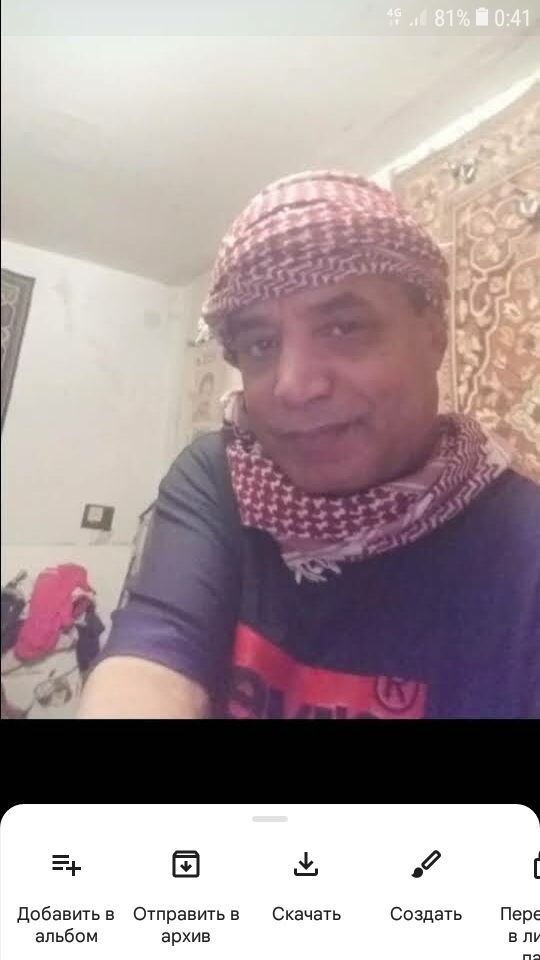 ���������� ���������, ���� ������� Wagih, 47 ���, ������������ ��� ������, ����� � ���������