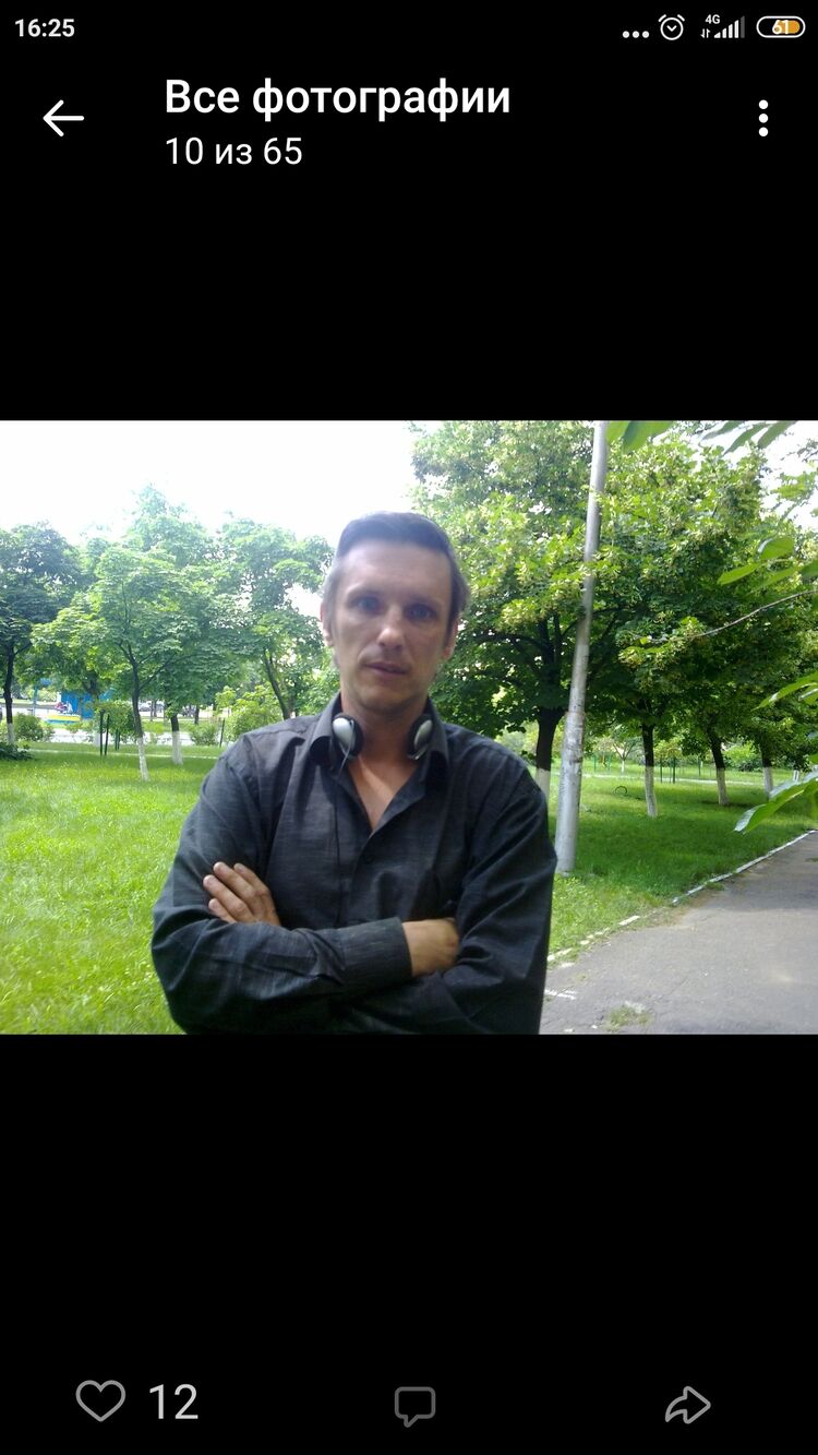 ���������� ����, ���� ������� ������, 52 ����, ������������ ��� ������, ����� � ���������