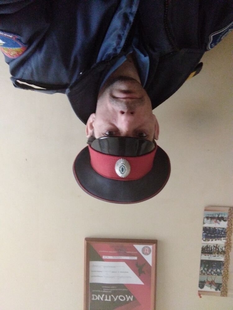 ���������� ������-��-����, ���� ������� ����, 43 ����, ������������ ��� ������, ����� � ���������, c�������� ���������