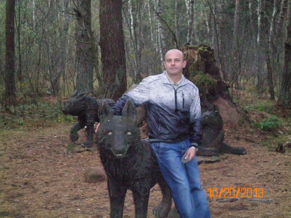  ,   , 53 ,   