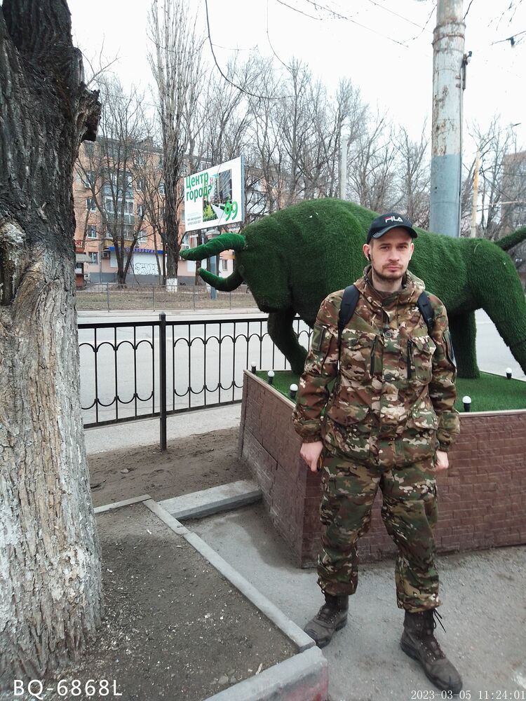 ���� 32975729 ������� �����, 34 ����, ���� ���������� � �������-��-����