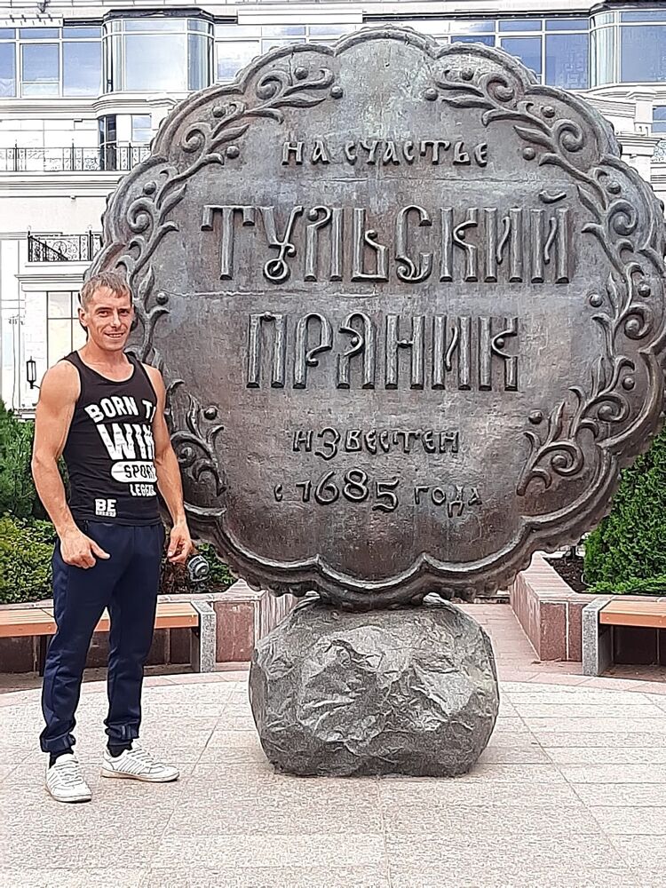 ���������� ������, ���� ������� �����, 36 ���, ������������ ��� ������, ����� � ���������, c�������� ���������