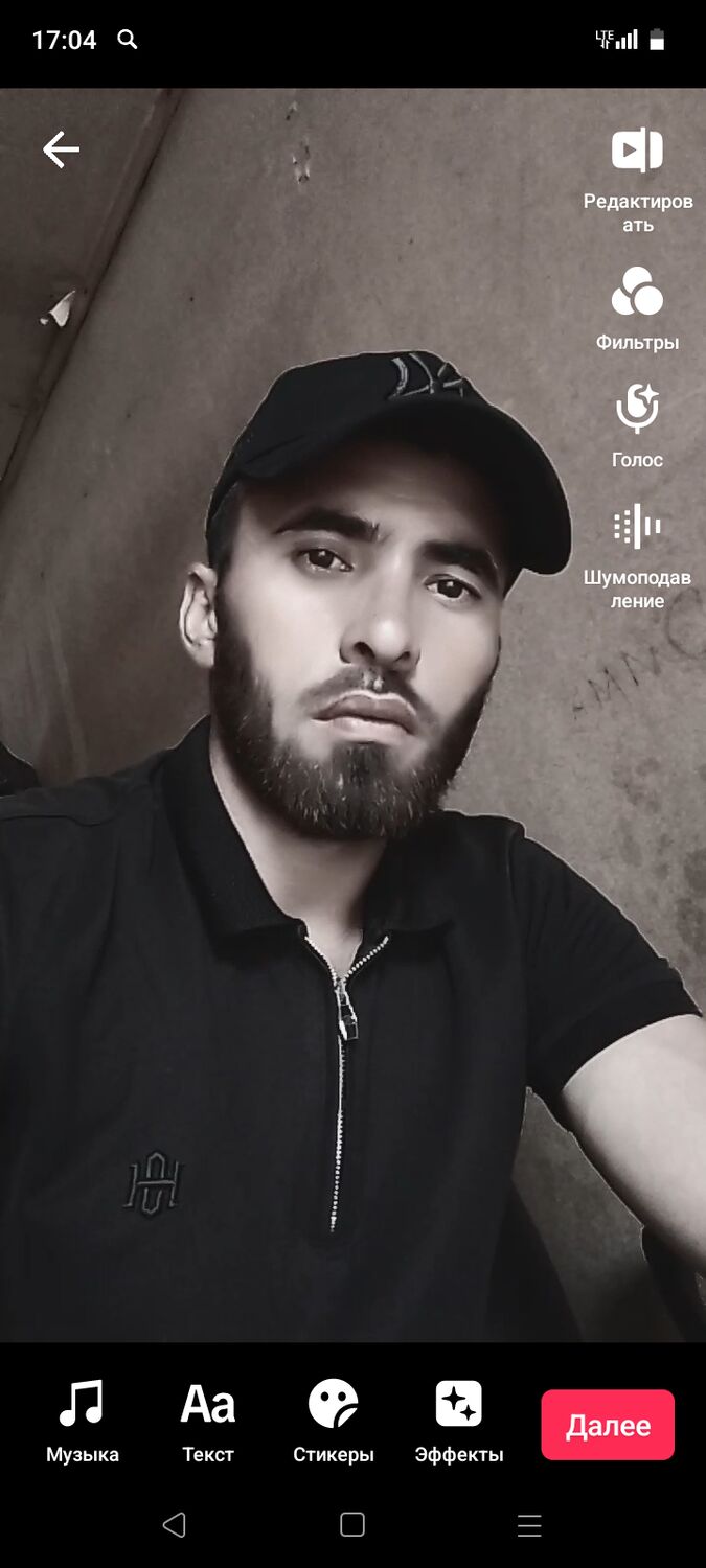 ���� 36163689 ������� ���, 31 ���, ���� ���������� � ���������