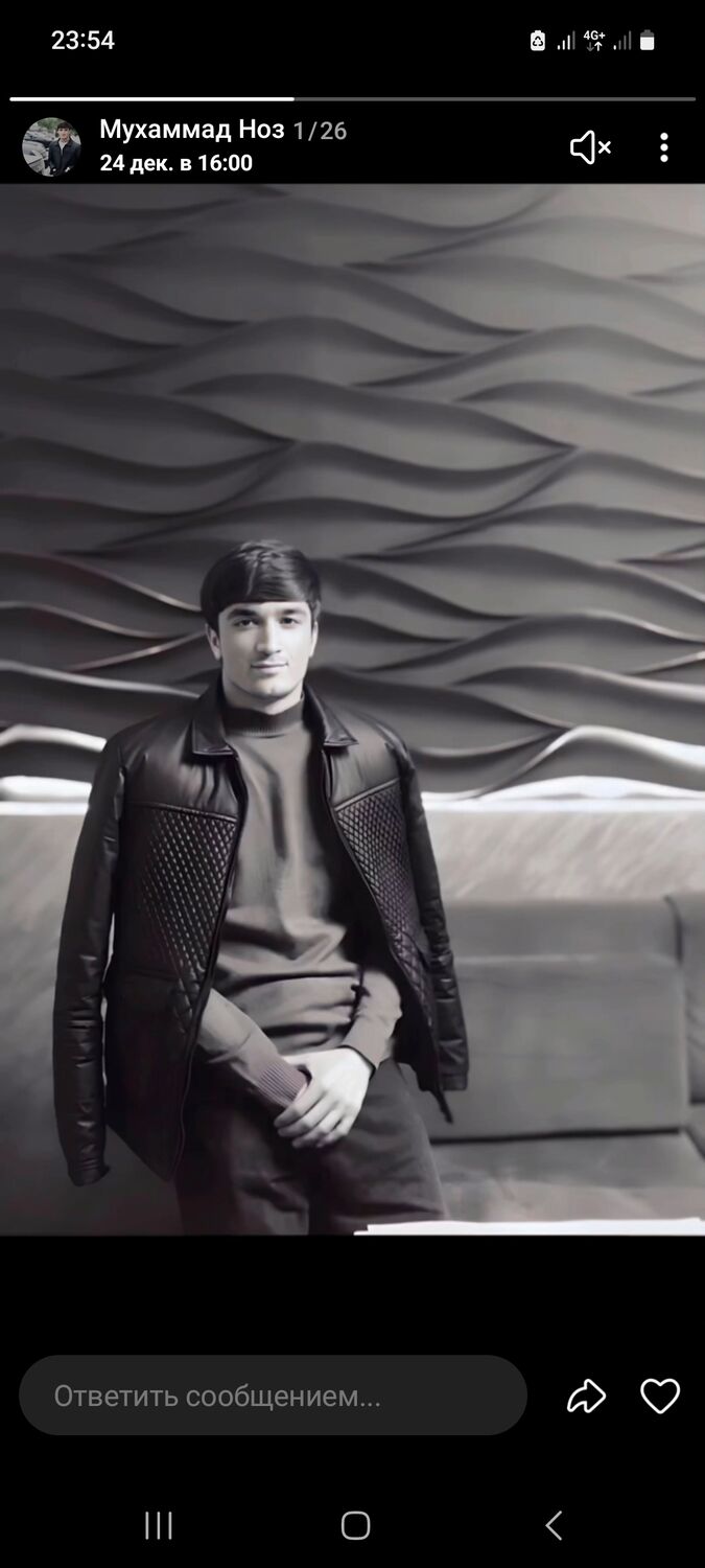 ���� 40165039 ������� ��������, 32 ����, ���� ���������� � �������