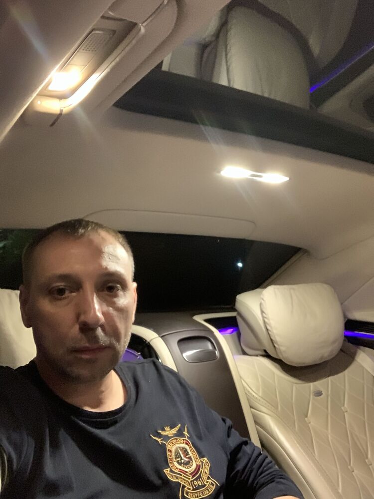 ���������� ���������, ���� ������� �������, 44 ����, ������������ ��� ����� � ���������, c�������� ���������