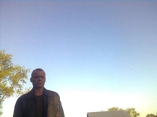 ���������� �����, ���� ������� Ը���, 45 ���, ������������ 