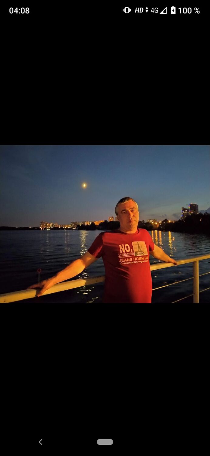 ���� 23535859 ������� ����, 53 ����, ���� ���������� � ������