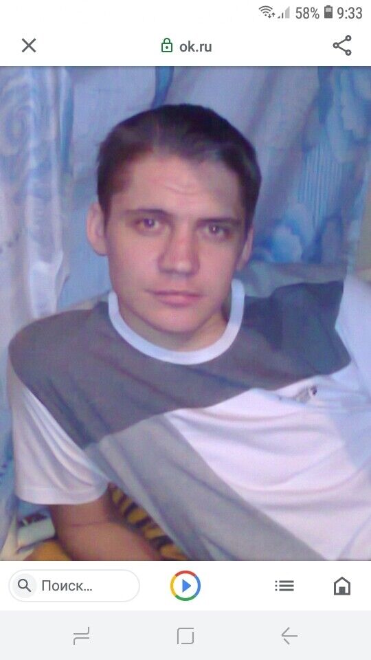 ���� 20485609 ������� ����, 38 ���, ���� ���������� � ������