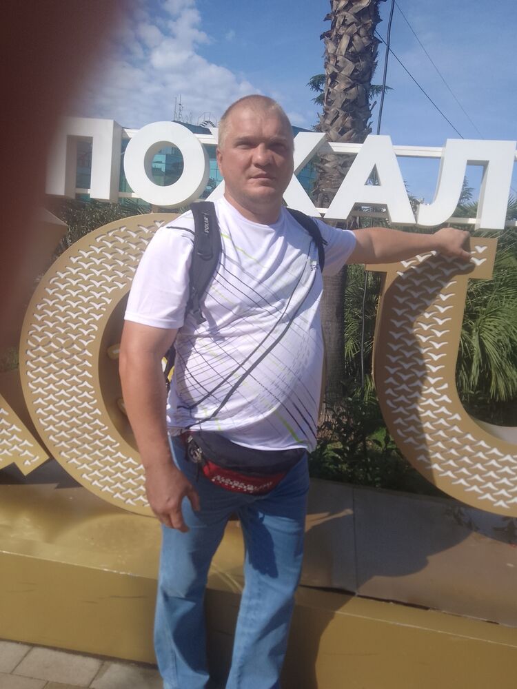 ���� 46707129 ������� �������, 43 ����, ���� ���������� � ������