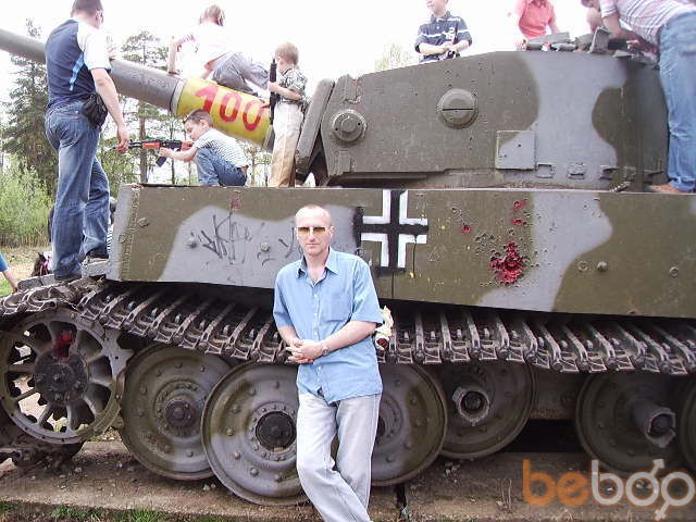  941569  Igor, 57 ,    