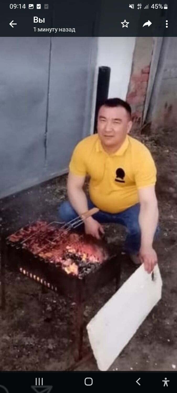  29898049  , 40 ,    