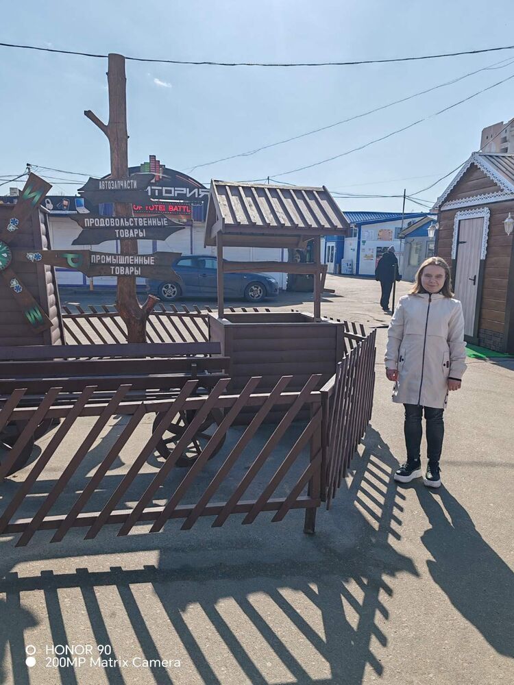 ���������� �����������, ���� ������� ����, 30 ���, ������������ ��� ������, ����� � ���������