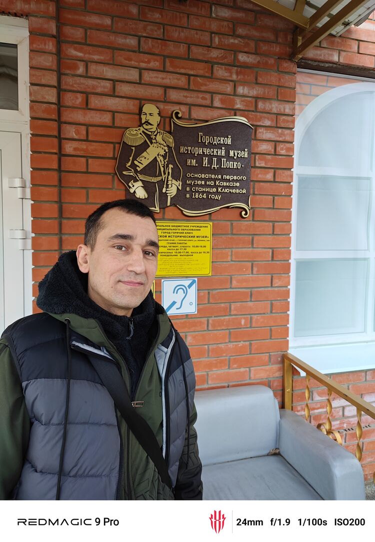 ���������� ���������, ���� ������� �������, 36 ���, ������������ ��� ������, ����� � ���������