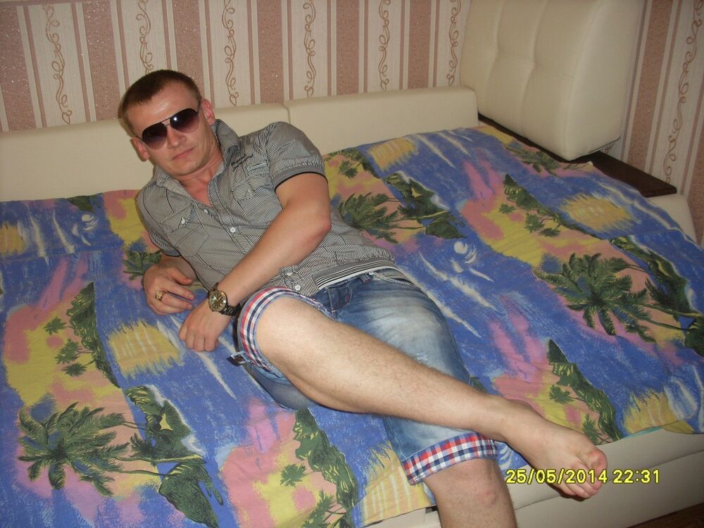 ���� 9827899 ������� ������, 41 ���, ���� ���������� � ������