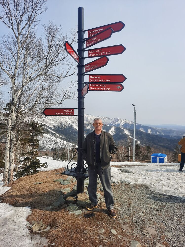 ���� 53989159 ������� ��������, 44 ����, ���� ���������� � �������