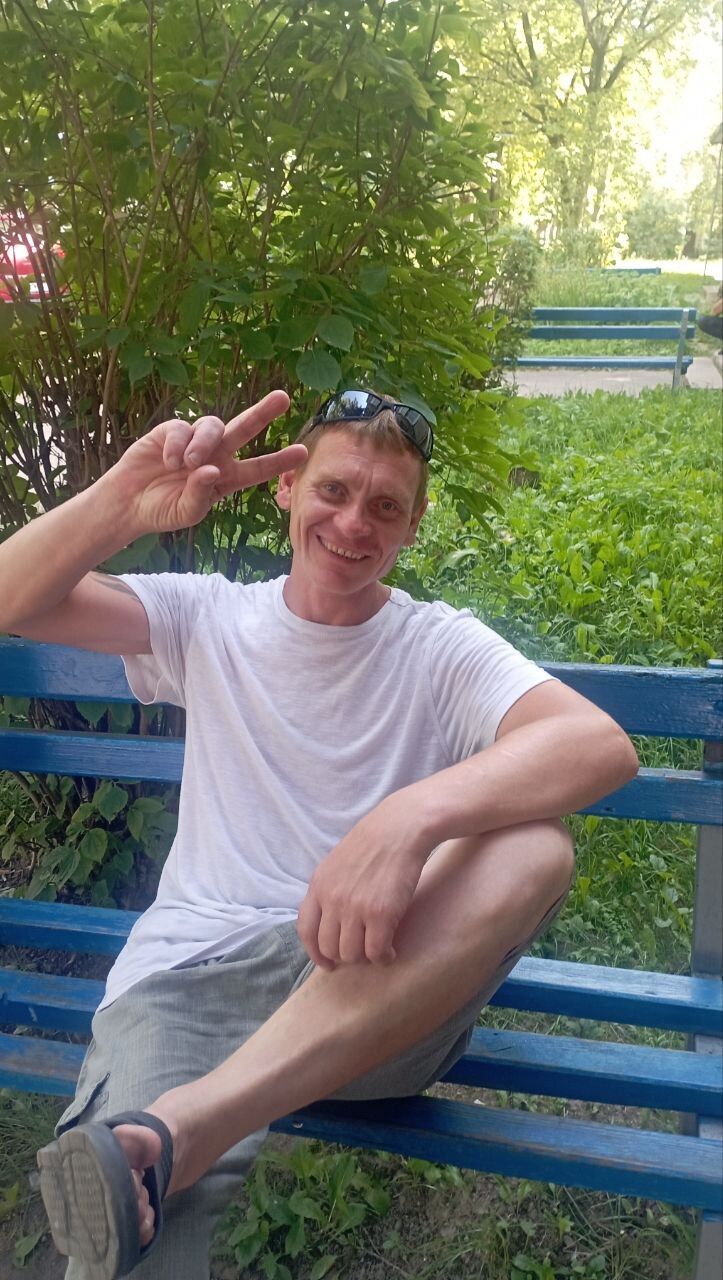 ���� 46131529 ������� ���, 42 ����, ���� ���������� � ������