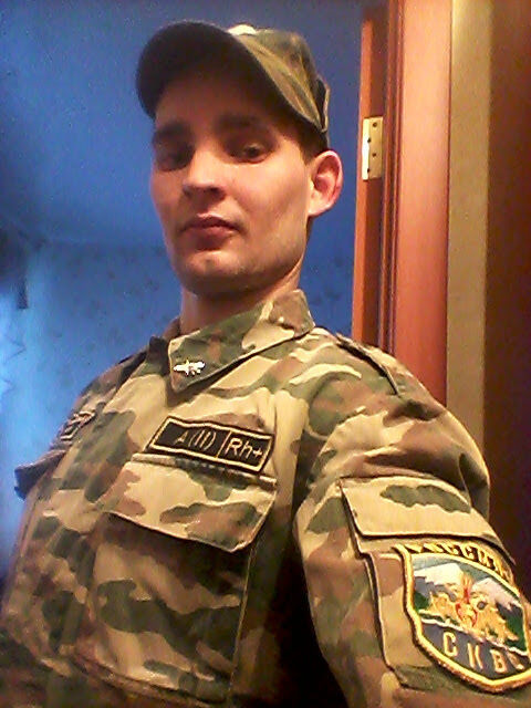  ,   , 29 ,     , 