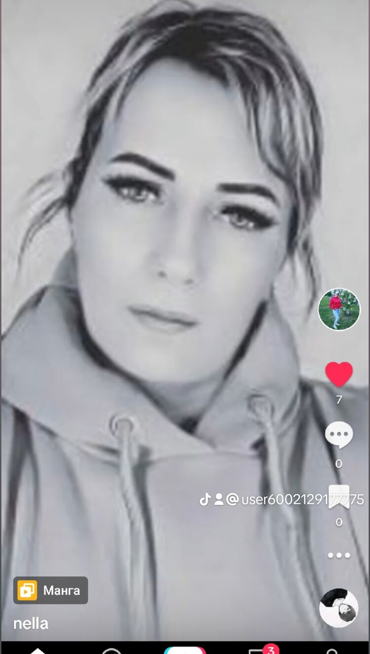 ���� 40918359 ������� ����, 46 ���, ���� ���������� � ��������