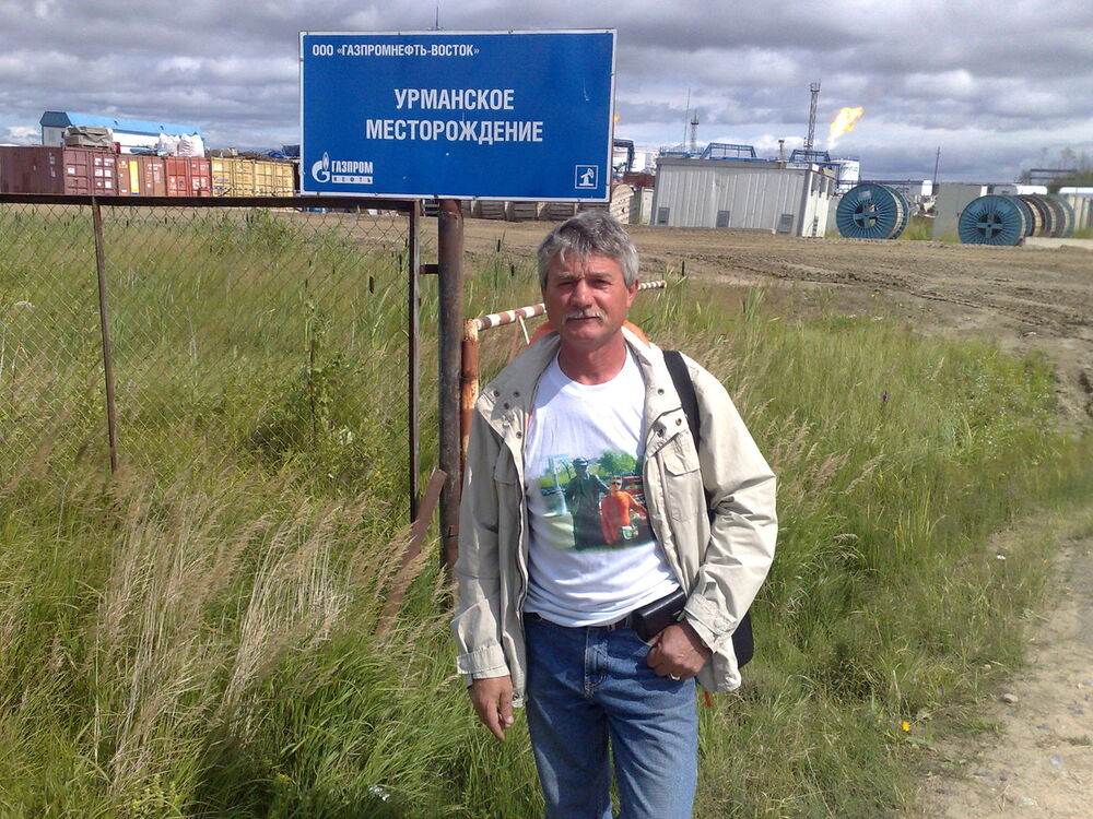  5088869  Aleksey, 64 ,    
