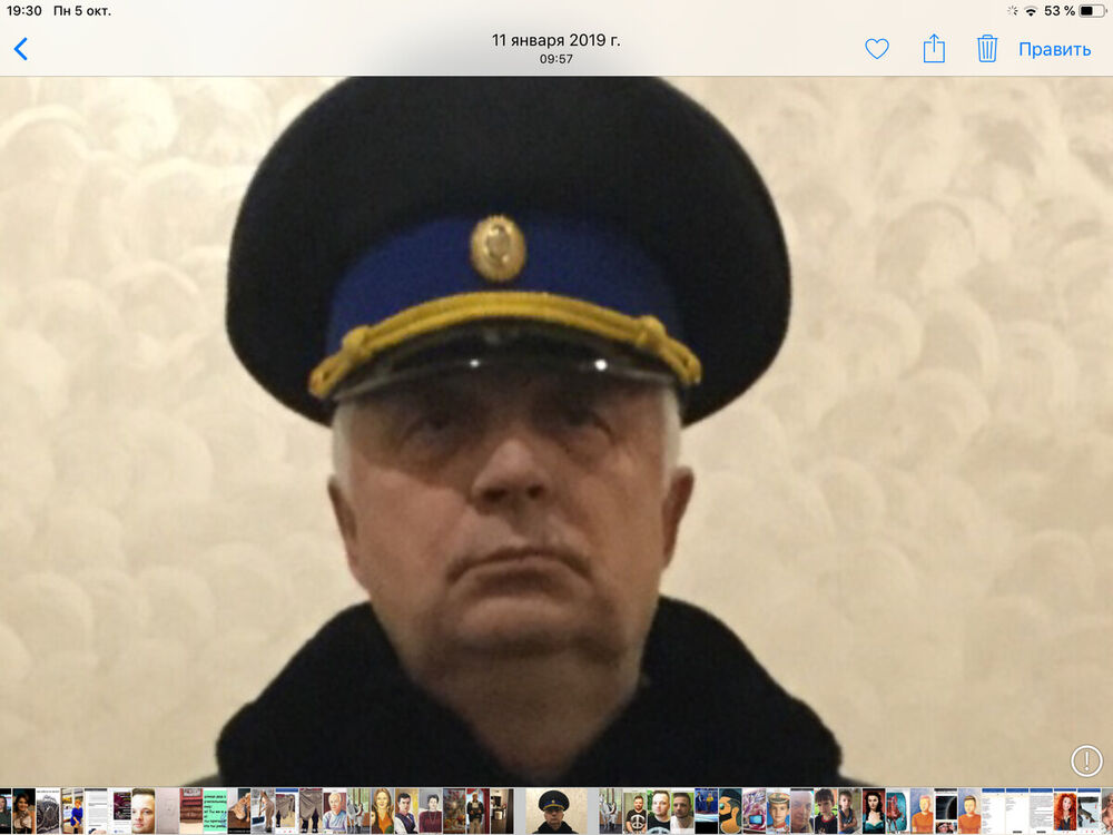  21297619  , 62 ,    