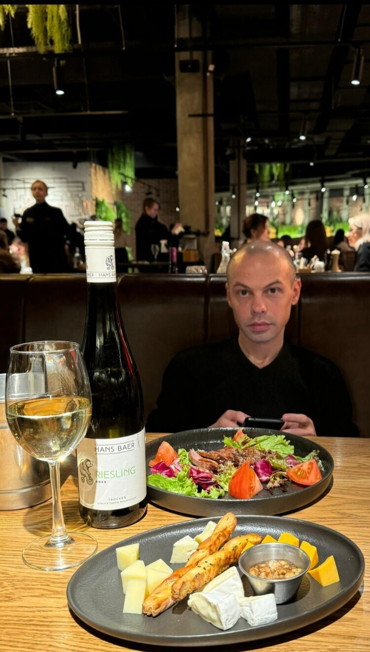 ���� 55121219 ������� ���������, 33 ����, ���� ���������� � ������