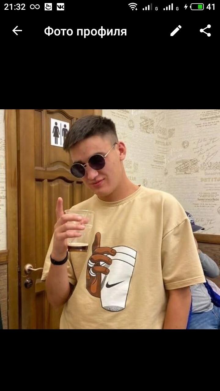 ���� 35436859 ����� �����, 25 ���, ���� ���������� � ������