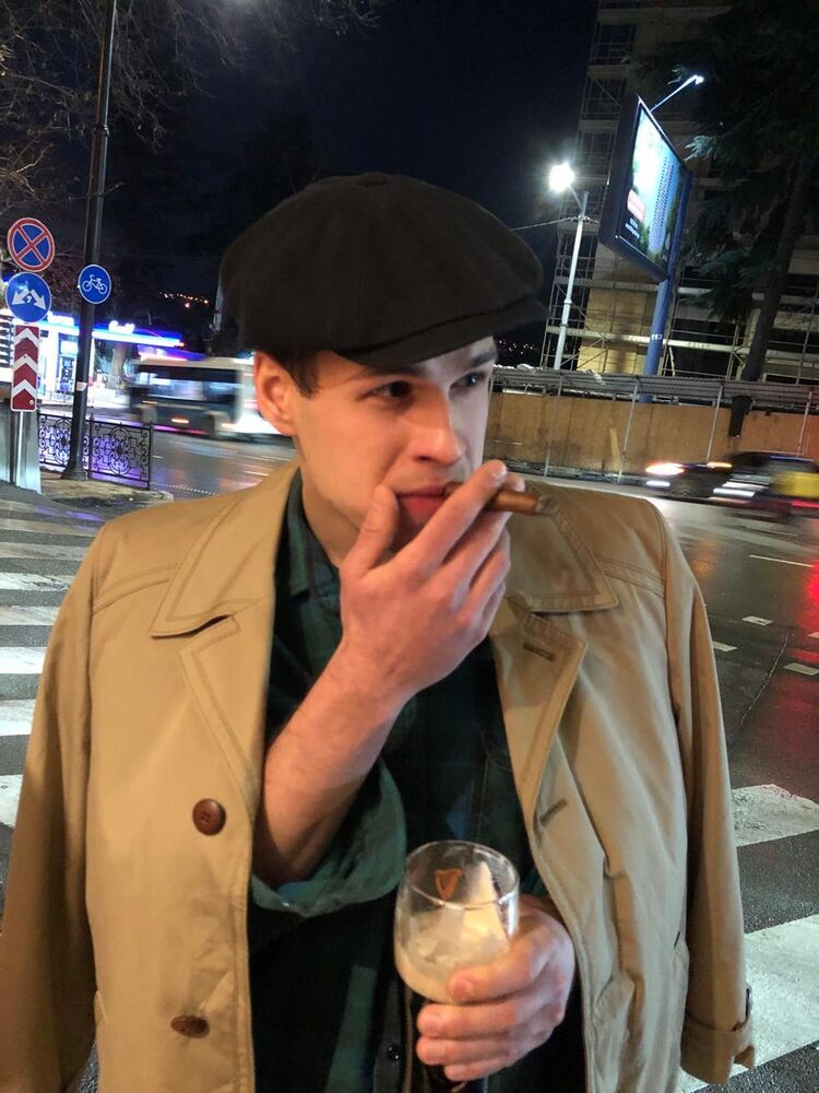 ���� 55985229 ������� Daviti, 37 ���, ���� ���������� � �������