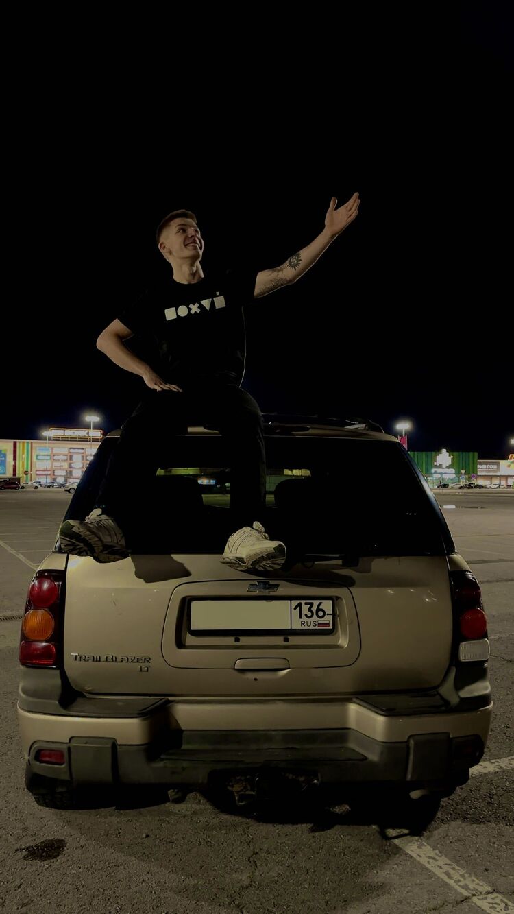 ���� 53038399 ����� ������, 19 ���, ���� ���������� � ��������