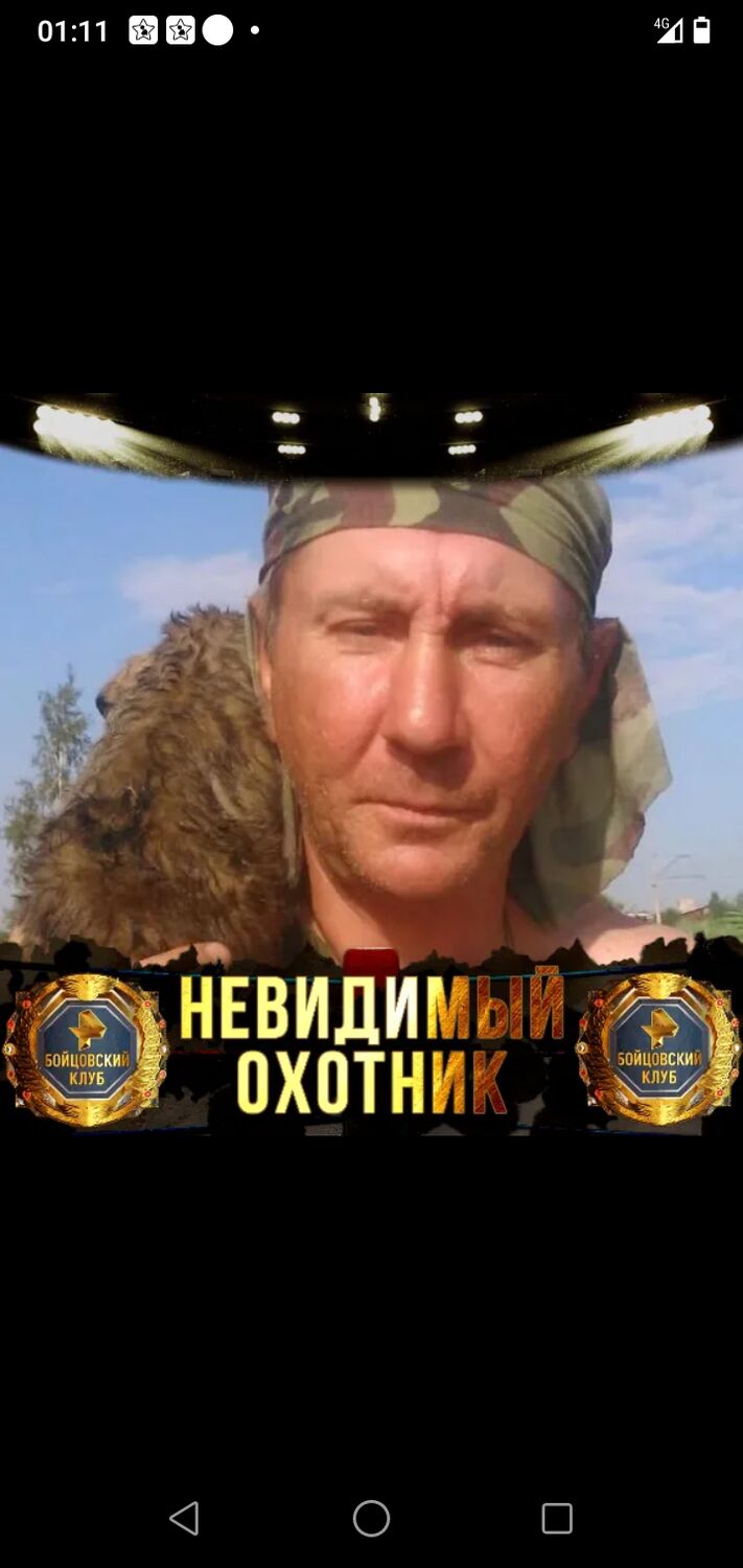  ,   , 49 ,   c 