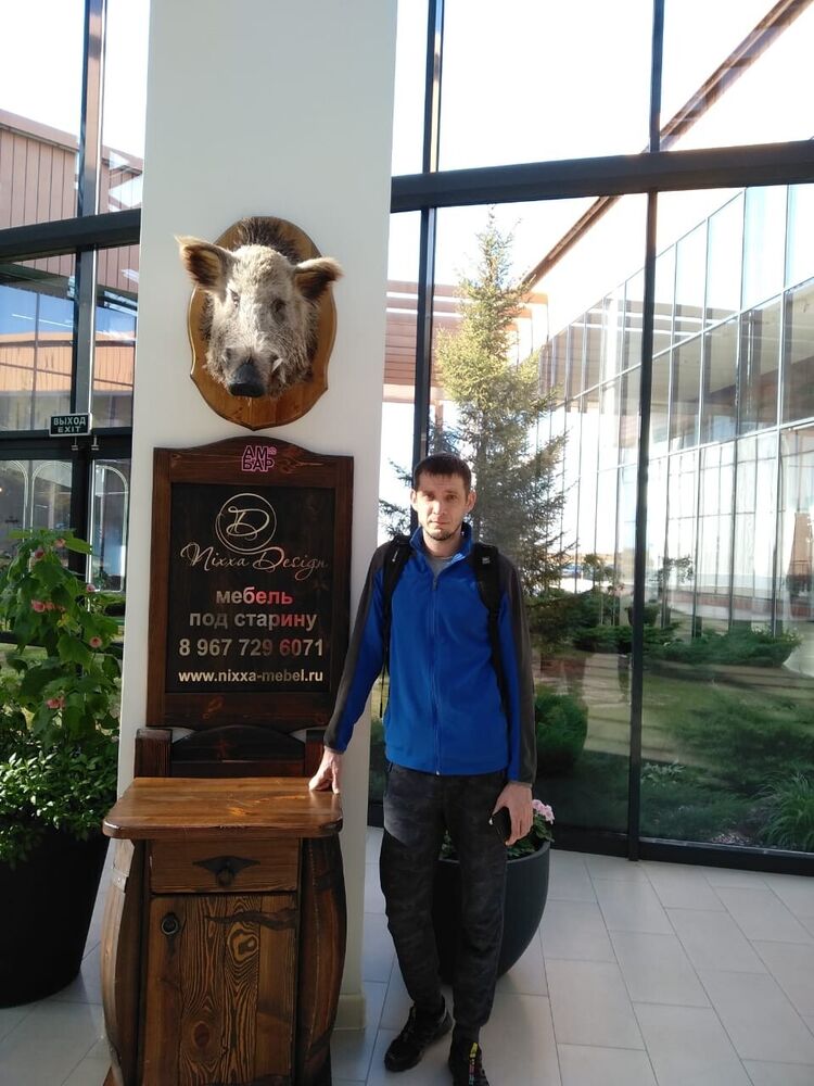 ���� 24585079 ������� �������, 42 ����, ���� ���������� � ������