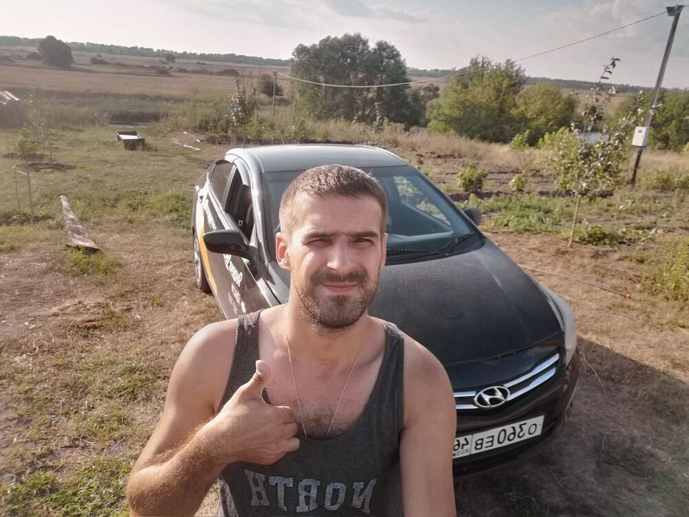 ���� 54335629 ������� �����, 35 ���, ���� ���������� � ������