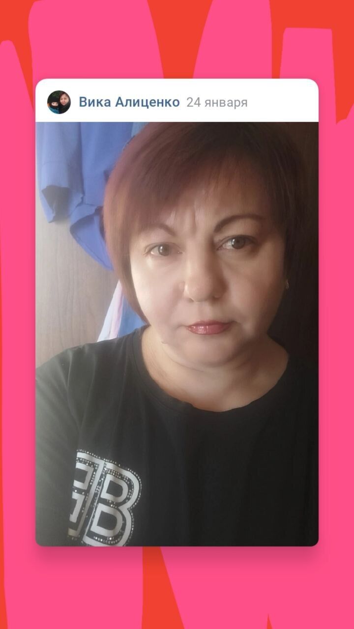 ���� 43665799 ������� ����, 47 ���, ���� ���������� � ������