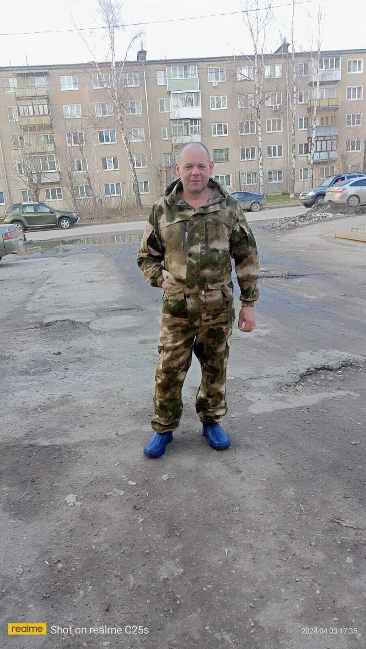 ���� 55245709 ������� ���������, 46 ���, ���� ���������� � ���������