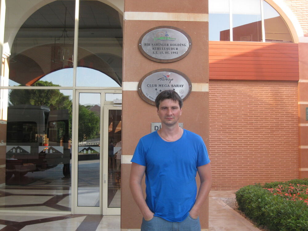 ���������� �����, ���� ������� ������, 49 ���, ������������ ��� ����� � ���������, c�������� ���������