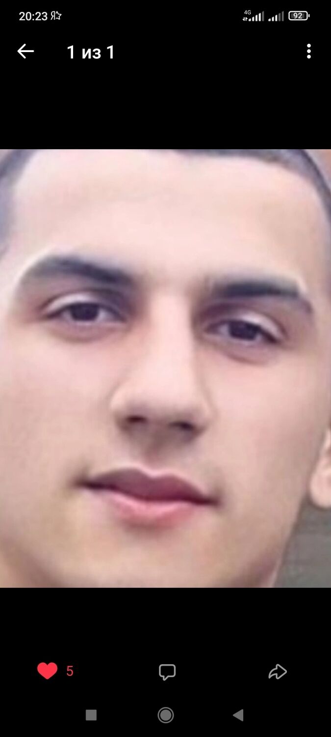 ���� 44200269 ����� ������, 25 ���, ���� ���������� � ������