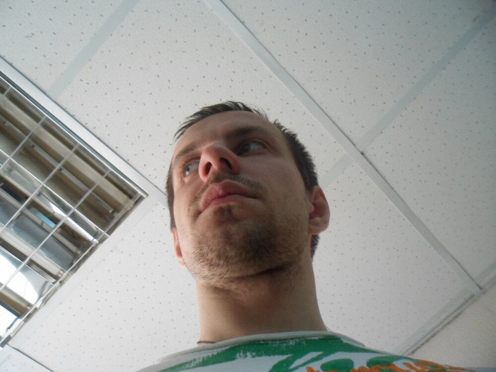 ���� 6012349 ������� Maxim, 41 ���, ���� ���������� � ������