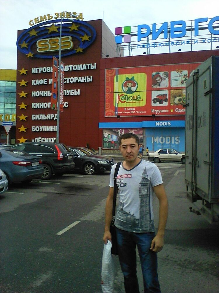 ���������� ���������, ���� ������� Jamshid, 37 ���, ������������ ��� ������, ����� � ���������, c�������� ���������, ���������