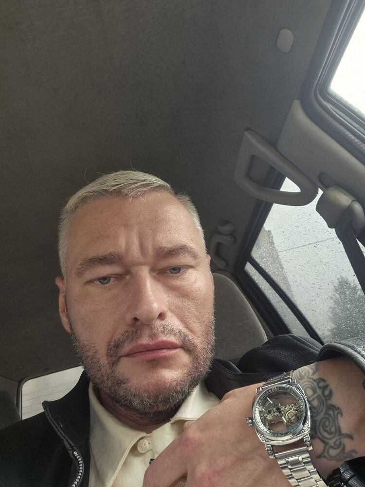 ���������� �����-���������, ���� ������� ���������, 44 ����, ������������ ��� ������, ����� � ���������, c�������� ���������, ���������